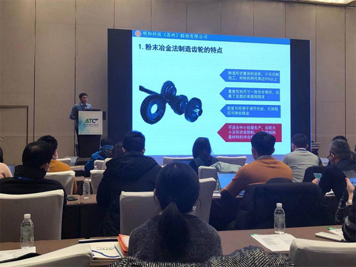 2020第五屆汽車座椅創(chuàng)新技術(shù)峰會(huì)