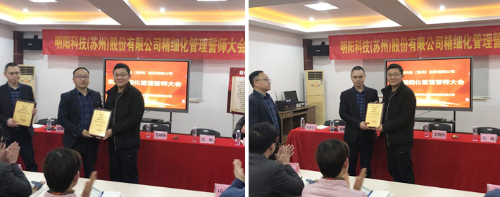 頒發(fā)任命證書